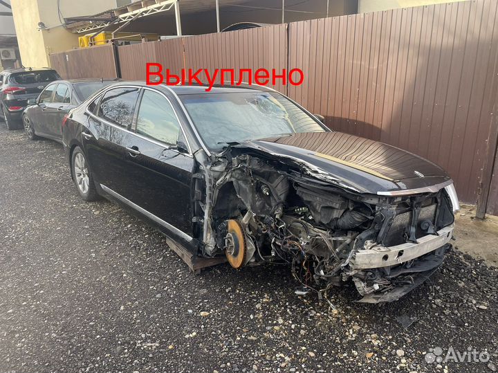 Выкуп битых авто,выкуп авто