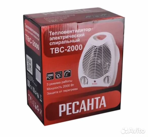 Тепловентилятор твс-2000 Ресанта
