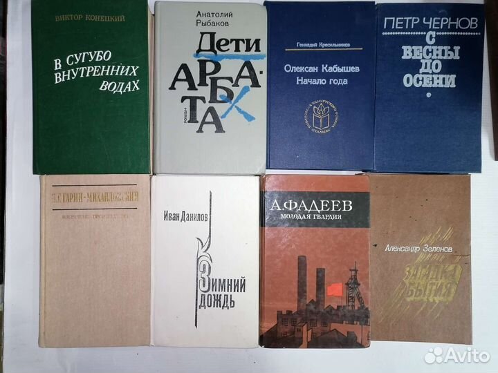 Повести и рассказы отеч и заруб. авторов 80х