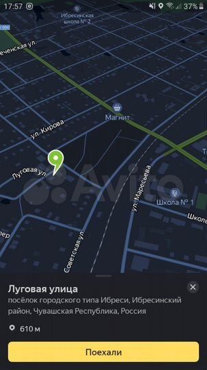 Участок 10 сот. (ИЖС)