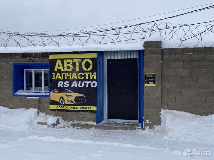 Станция перекачки топлива 