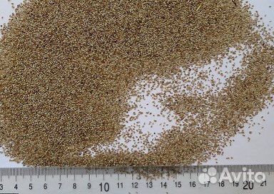 Разнотравие семена