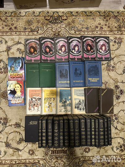 Старинные книги