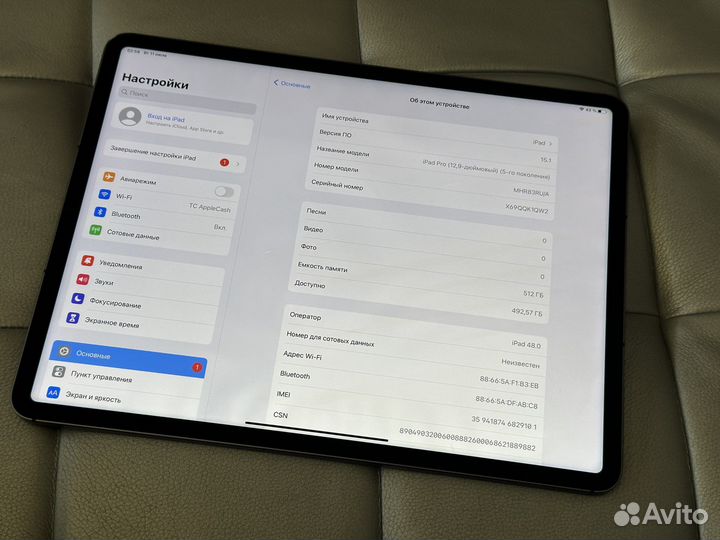 iPad Pro 12.9 2021г (M1) 512gb Wi-Fi+Sim (дефекты)