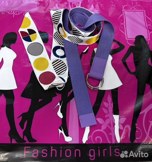 Ремень для джинсов