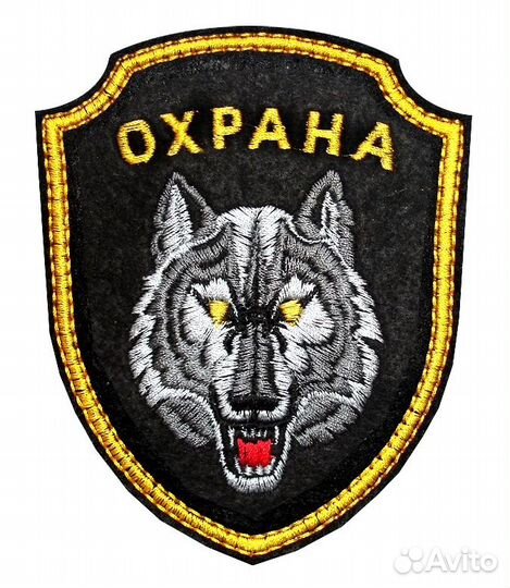 Охранник без лицензии ТЦ 