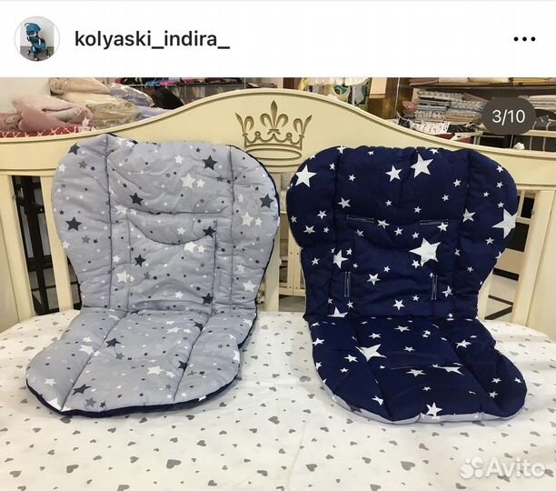 Матрас в коляску