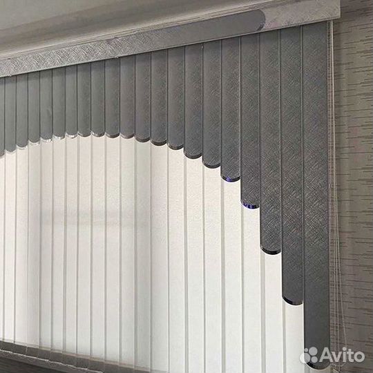 Жалюзи