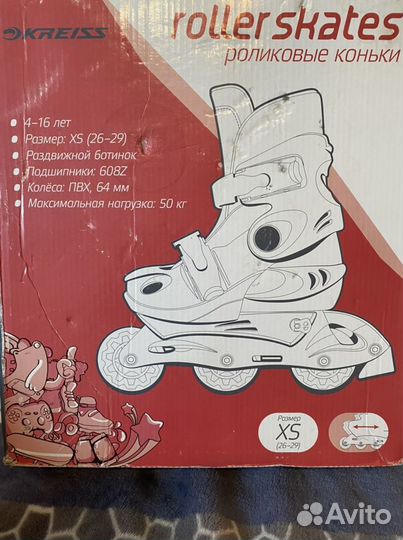 Роликовые и хоккейные коньки раздвижные