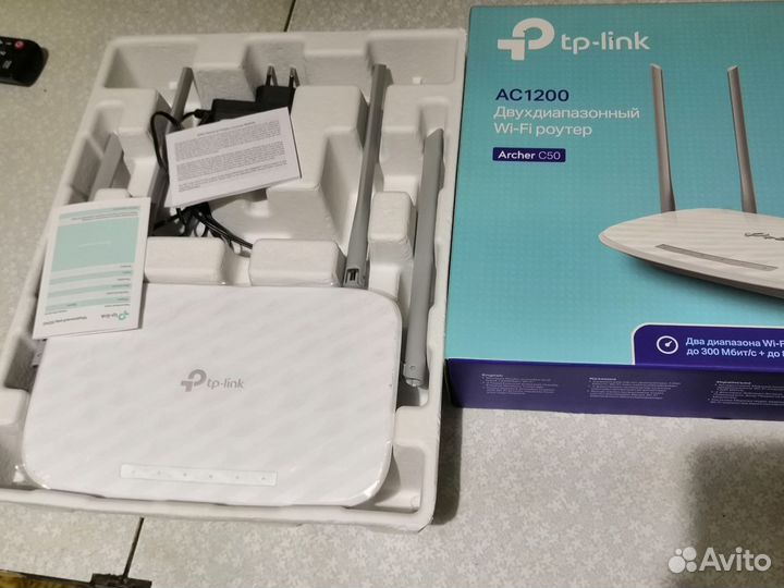 Роутер TP Link Archer C50