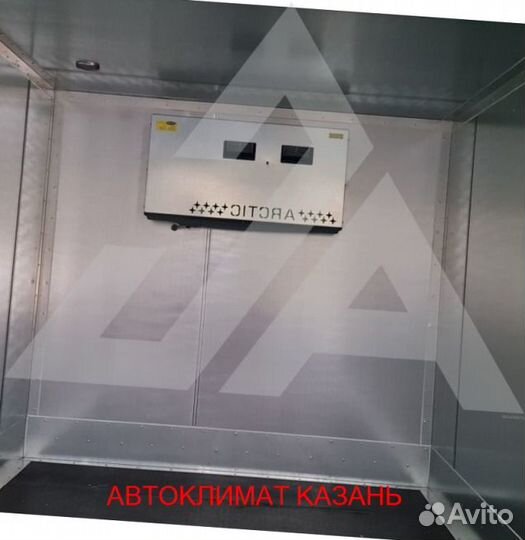 Рефрижератор Arctic M (0/18 гр.) на 26 куб.м