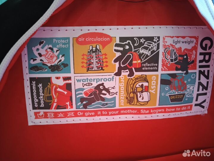 Рюкзак школьный новый