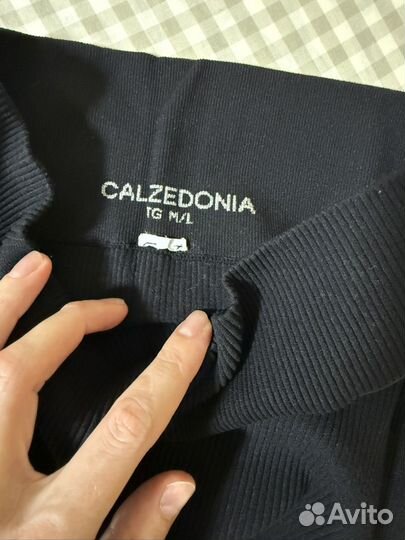 Вещи пакетом