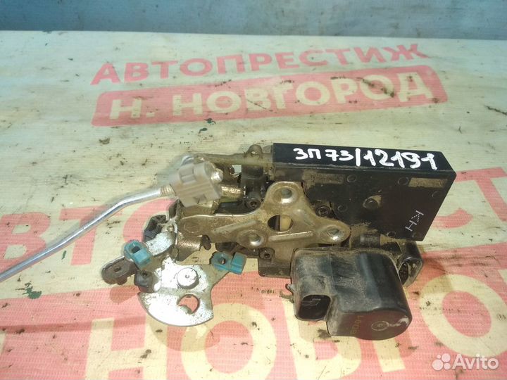 Замок двери внутренний электрический Шевроле Лачет