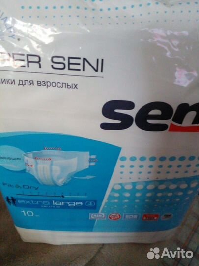 Памперсы для взрослых seni xl 4
