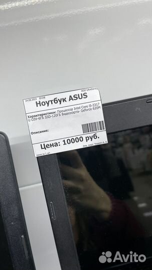 Ноутбук asus k55d