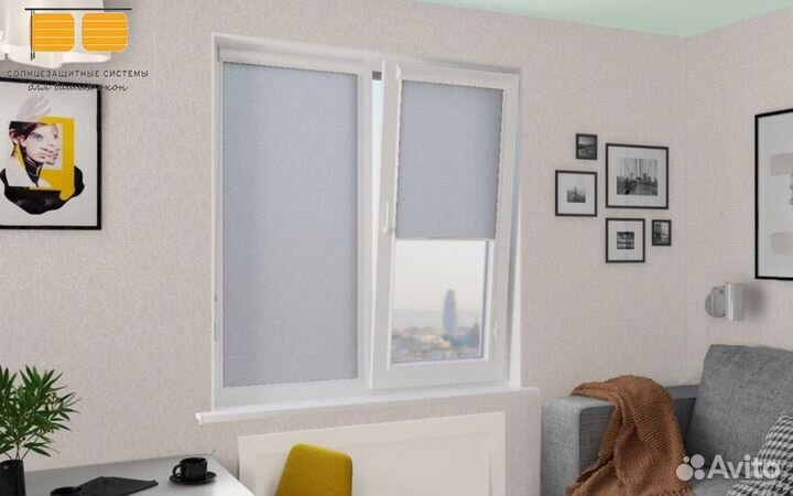 Жалюзи рулонные шторы