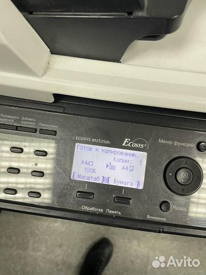 Мфу принтер kyocera ecosys m2535dn