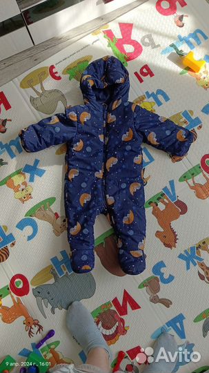 Комбинезон