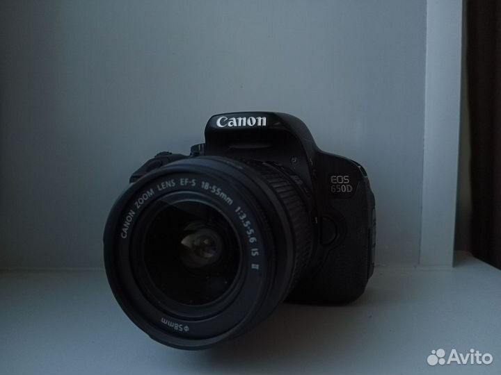 Canon 650d kit