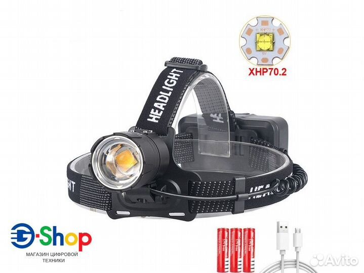 Налобный LED Фонарь для охотников XHP70.2 7000Lm