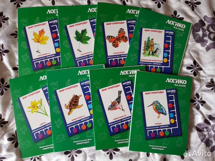 Планшет Логико малыш