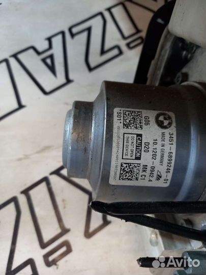 Вакуумный усилитель тормозов BMW X5 G05