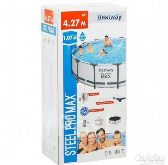 Бассейны Bestway со склада в Иркутске