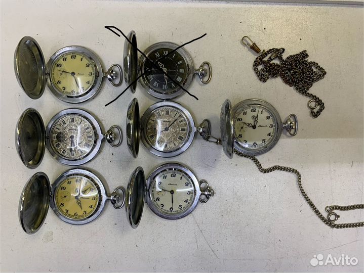 Часы карманные