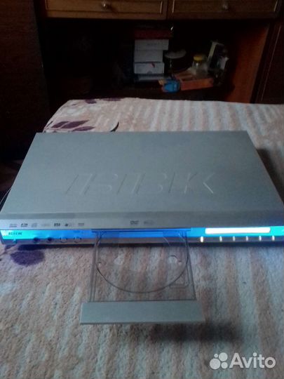 Dvd плеер bbk