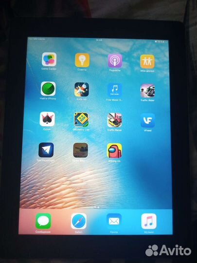 iPad 3