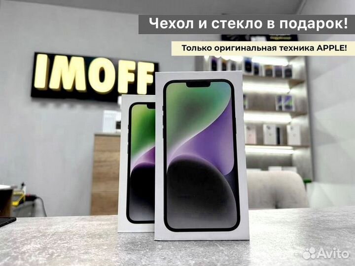 Apple iPhone 14 Plus, 256 GB, Midnight