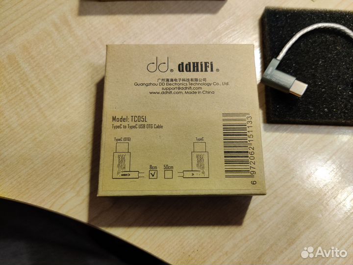 Ddhifi цифровой аудиокабель