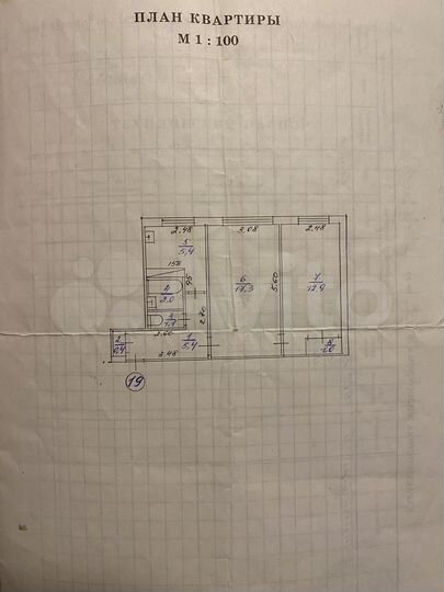 2-к. квартира, 45,5 м², 5/5 эт.