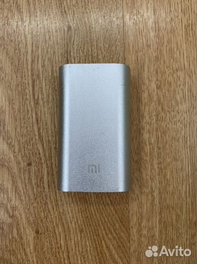Xiaomi Powerbank 5200