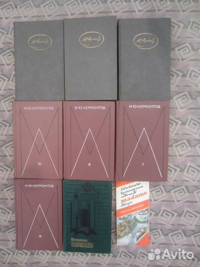 Э.С. Гарднер. Дело о смеющейся горилле. Д. Уотен