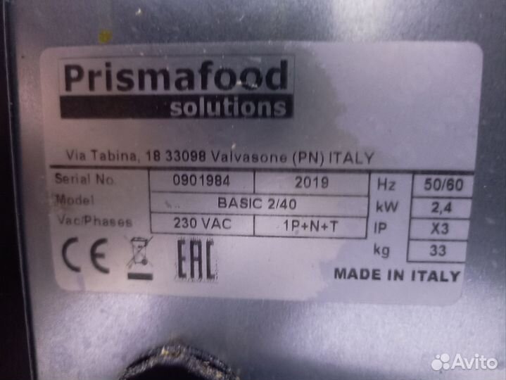 Пицца печь Prismafood basic 2/40