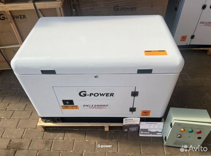 Генератор дизельный 13 kW g-power DG15000S однофаз