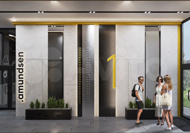 2-к. квартира, 63,5 м², 16/24 эт.