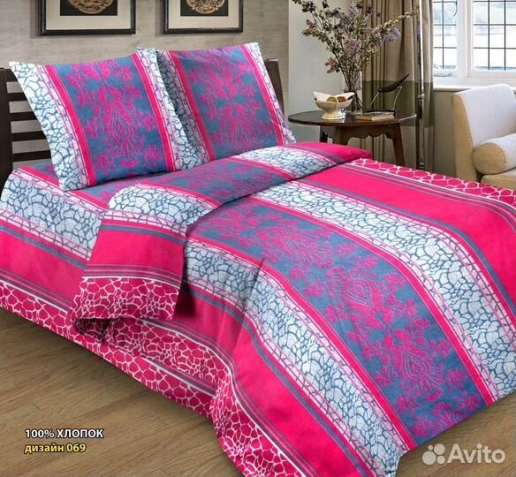 Постельное белье для гостиниц, гостевых домов