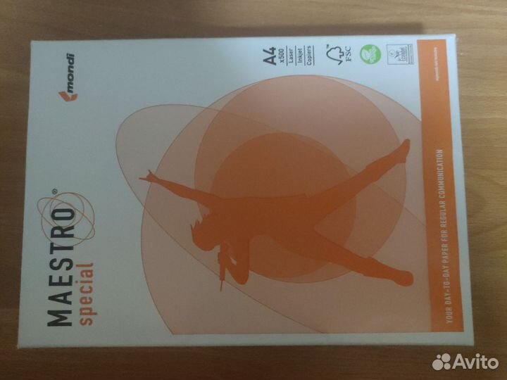 Офисная бумага a4 белая