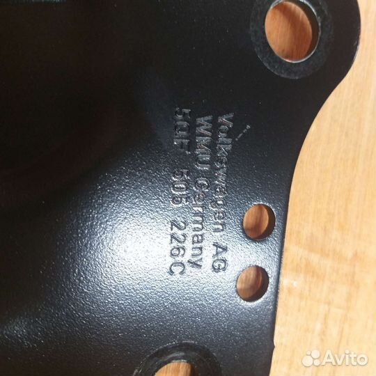 Рычаг продольный задний VAG