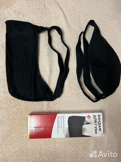 Продам бандаж для руки