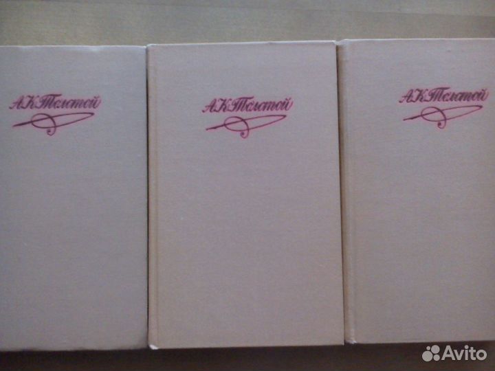 Зарубежная классическая литература