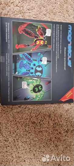 Магнитный конструктор