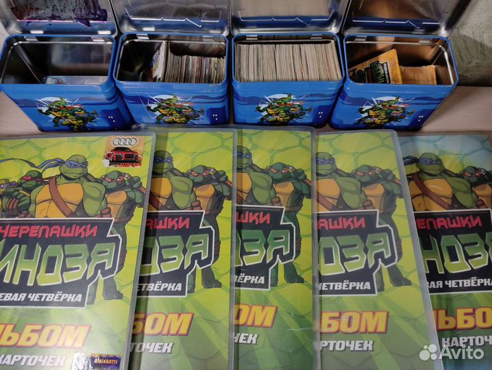 Черепашки ниндзя карточки, карты ср ур бпо