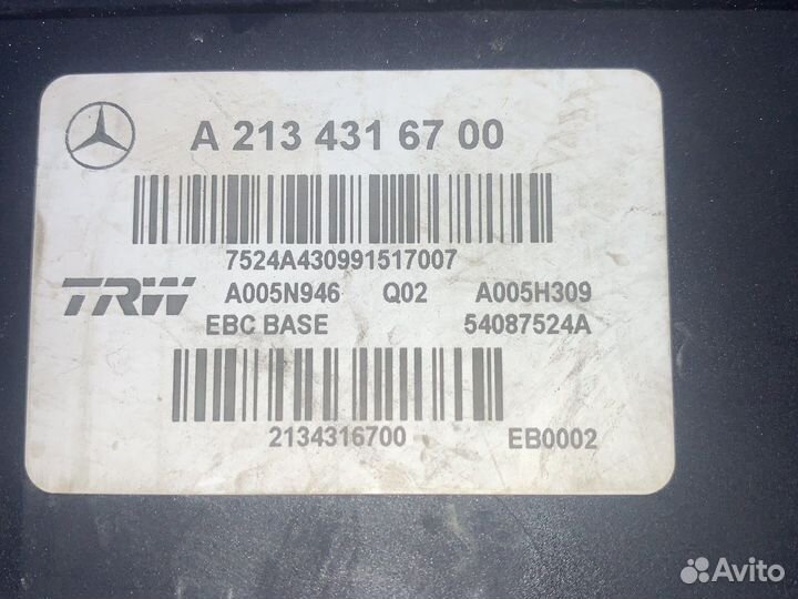 Блок ABS на Mercedes W213 E-Class