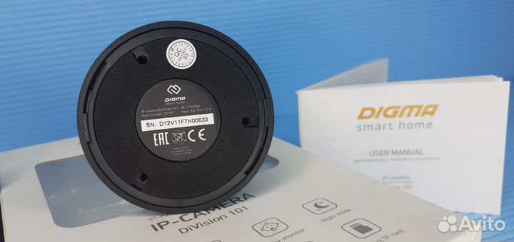 Беспроводная IP камера Digma Охрана зоны удалённо