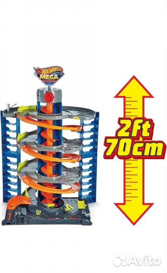 Игровой набор для мальчика