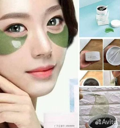 Корейские морские патчи для глаз Атоми